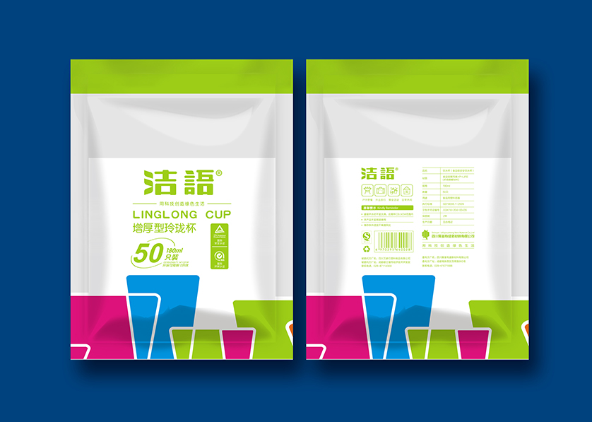 马关县VI设计公司有广泛的影响力